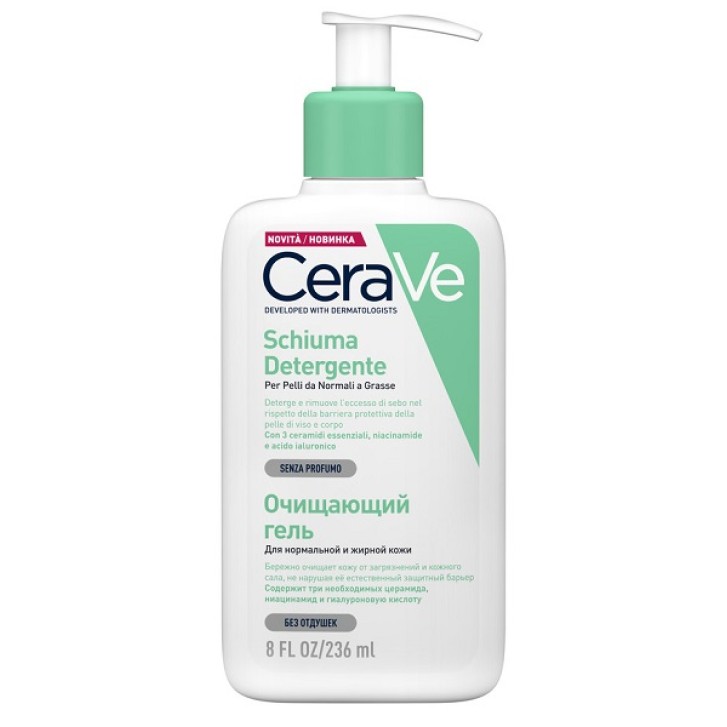 CeraVe Schiuma detergente per viso 236 ml
